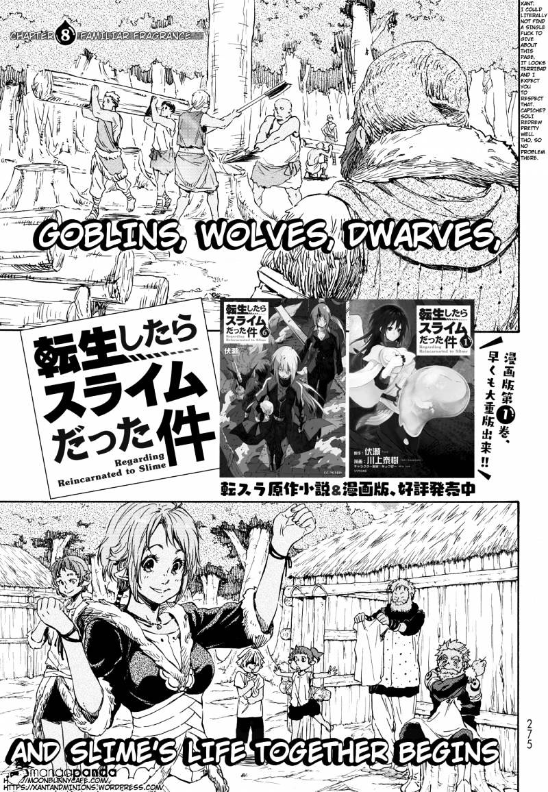 That Time I Got Reincarnated as a Slime, Chapter 8 image 02